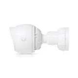 ubiquiti-uvc-g5-bullet-3-kamera-poe-nowej-generacji-2k-hd-ktora-moze-byc-s-waga-z-opakowaniem-1-745-kg