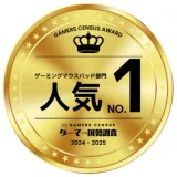 logitech-g-943-000785-podkladka-pod-mysz-podkladka-dla-graczy-czarny-szerokosc-produktu-34-cm