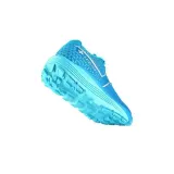 buty-ultra-2-0-wm-s-raidlight-38-rozmiar-38