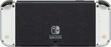 etui-nintendo-do-nintendo-switch-waga-z-opakowaniem-0-222-kg-zawiera-baterie-nie