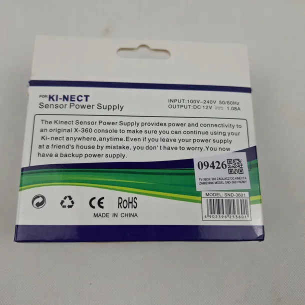 zasilacz-adapter-kinect-xbox-360-waga-z-opakowaniem-0-5-kg-model-kbr-games-r001