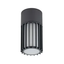 oprawa-natynkowa-zewnetrzna-ribo-gray-ip54-11508-tk-lighting