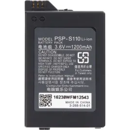 bateria-psp-s110-1200-mah-do-playstation-portable-psp-2000-3000-oem