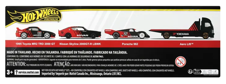 hot-wheels-diorama-advan-1-64-4x-modele-porsche-toyota-nissan-skyline-marka-mattel
