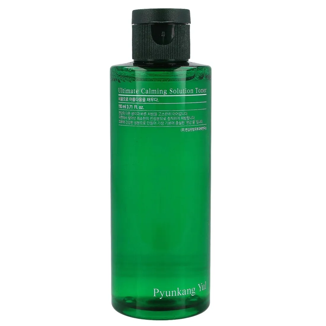 pyunkang-yul-ultimate-calming-solution-toner-110ml