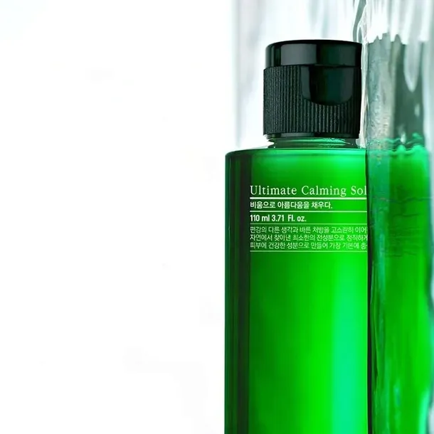 pyunkang-yul-ultimate-calming-solution-toner-110ml-wielkosc-produkt-pelnowymiarowy