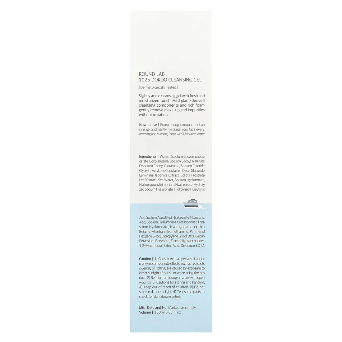 round-lab-1025-dokdo-cleansing-gel-150-ml