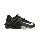 nike-savaleos-485-meskie-buty-rozmiar-485