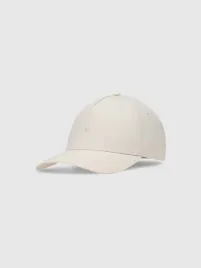 4f-czapka-z-daszkiem-wielokolorowy-rozmiar-l-xl