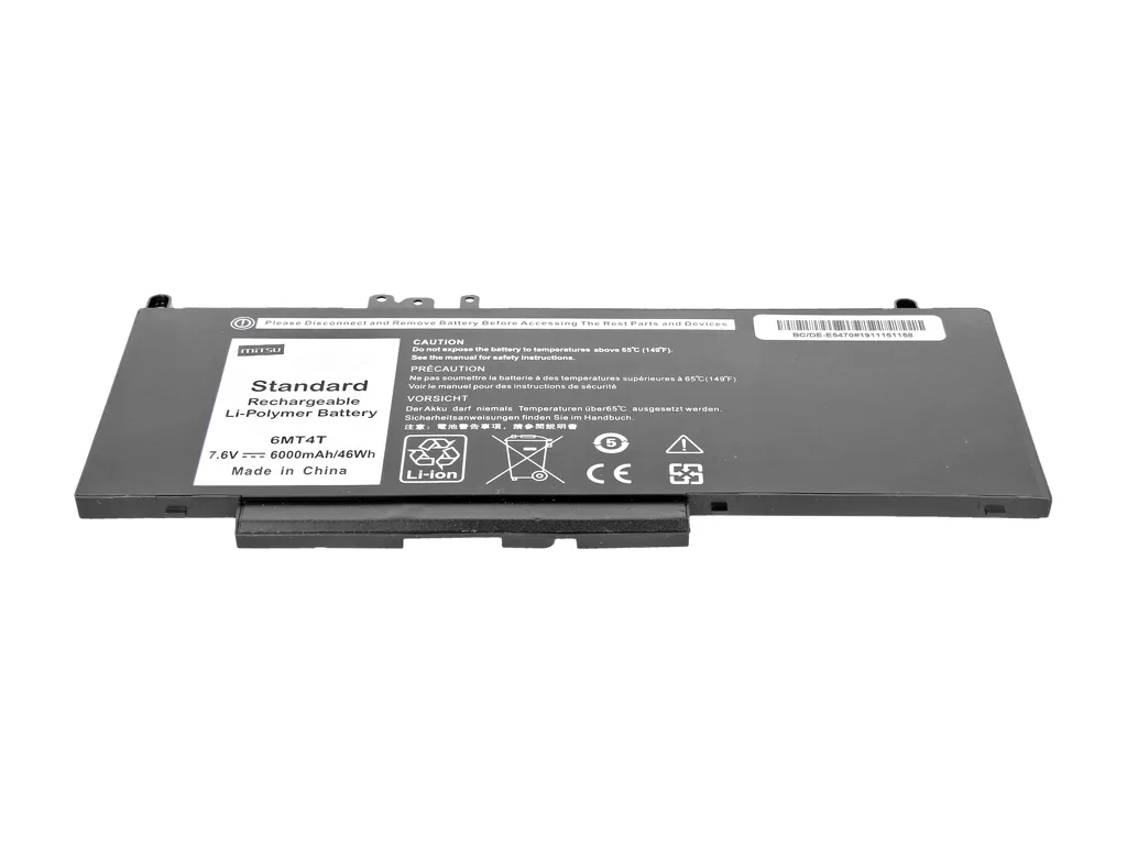 bateria-mitsu-do-dell-latitude-e5470-e5570-li-poly