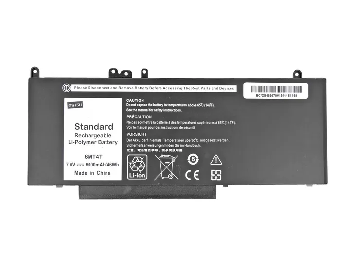bateria-mitsu-do-dell-latitude-e5470-e5570-li-poly-rodzaj-zamiennik