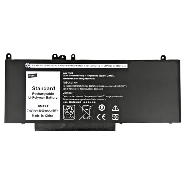bateria-mitsu-do-dell-latitude-e5470-e5570-li-poly-do-laptopow-dell