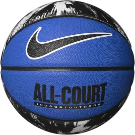 pilka-nike-all-court-elite-8p-r-7