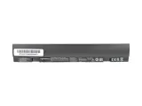 bateria-movano-do-asus-x101-waga-z-opakowaniem-0-17-kg