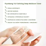 pyunkang-yul-calming-deep-moisture-toner-150-ml-kojaco-nawilzajacy-tonik-waga-z-opakowaniem-0-213-kg