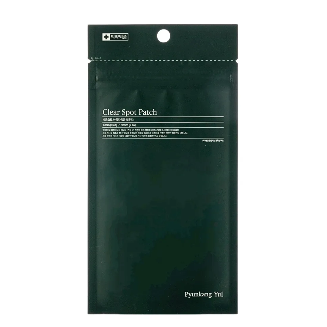 pyunkang-yul-4x18ea-pyunkang-yul-clear-spot-patch