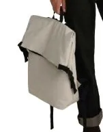 reserved-plecak-miejski-bezowy-marka-reserved