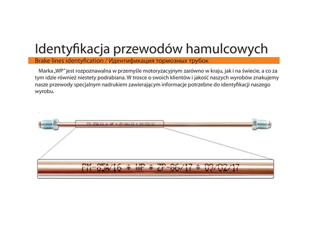 wp-wp-014-przewod-hamulcowy