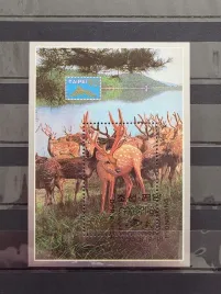 znaczki-fauna-zwierzeta-rogate-korea-kasowany-zn16