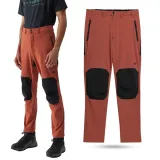 spodnie-4f-r-xl-plec-mezczyzna