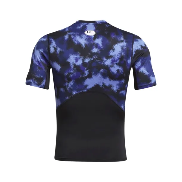 koszulka-meska-printed-under-armour-l-wlasciwosci-szybkoschnace