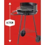 grill-weglowy-43-x-38-cm-kod-producenta-5714