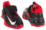 meskie-buty-treningowe-nike-savaleos-cv5708-002-r-45-rozmiar-us-11