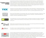 kurtka-4f-xxl-rozmiar-xxl