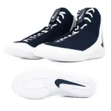 buty-nike-inflict-4-455-niebieski