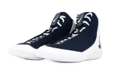 meskie-buty-zapasnicze-nike-inflict-4-r-455-model-inflict-4