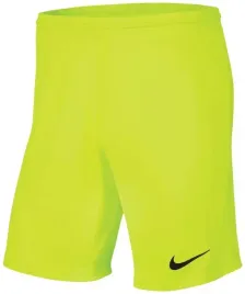 spodenki-nike-r-l-zolty