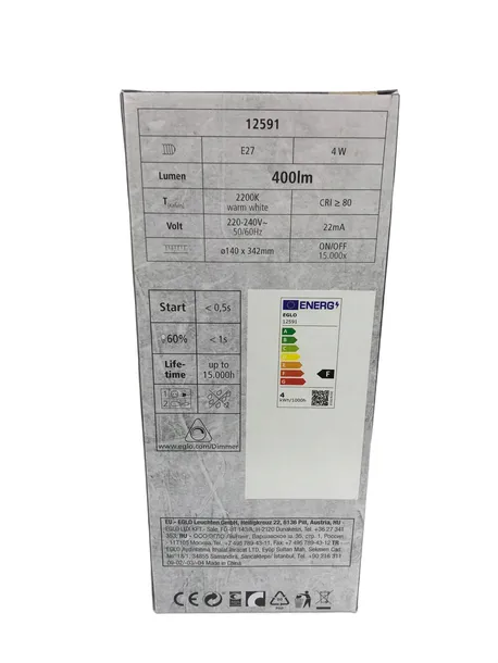 eglo-zarowka-led-sciemnialna-4w-e27-2200k-ciepla-marka-eglo