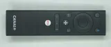 pilot-oryginalny-canal-box-4k-netflix-multimedialny-ultra-jakosc-kod-producenta-do-canal-box-4k