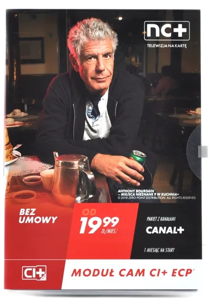 modul-canal-cam-ecp-4k-marka-canal-waga-z-opakowaniem-0-5-kg