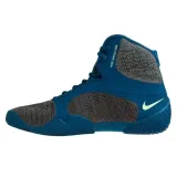 meskie-buty-zapasnicze-nike-tawa-r-45-marka-nike
