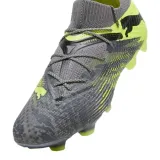 buty-pilkarskie-korki-future-7-ultimate-rush-fg-ag-puma-45-typ-lanki