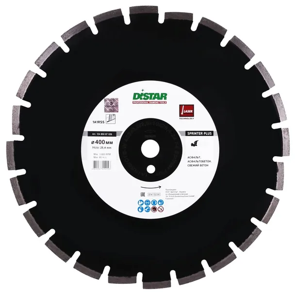tarcza-diamentowa-tnaca-1a1rss-400mm-sprinter-plus-distar-seria-asfalt