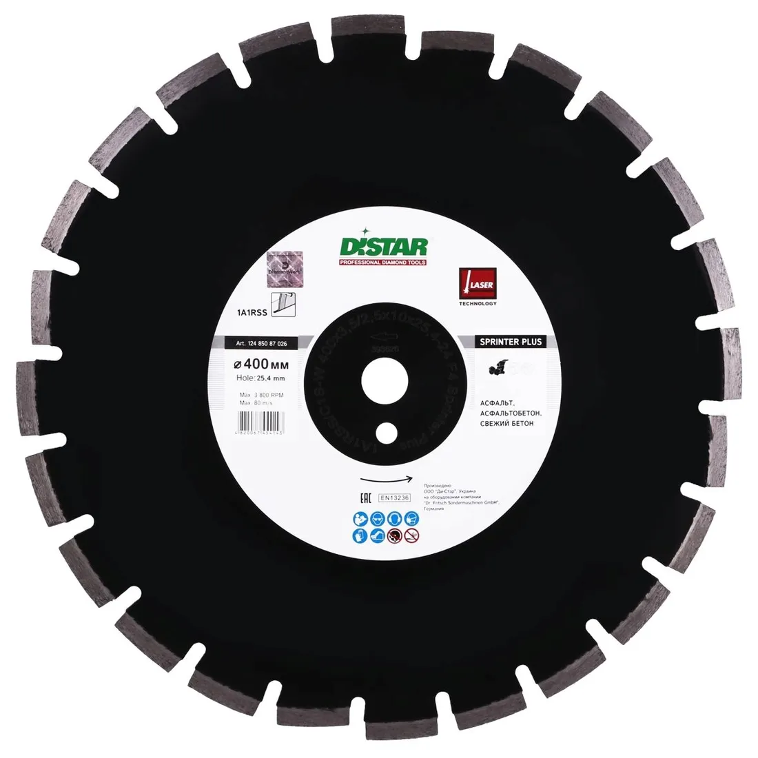 tarcza-diamentowa-tnaca-1a1rss-400mm-sprinter-plus-distar-marka-distar