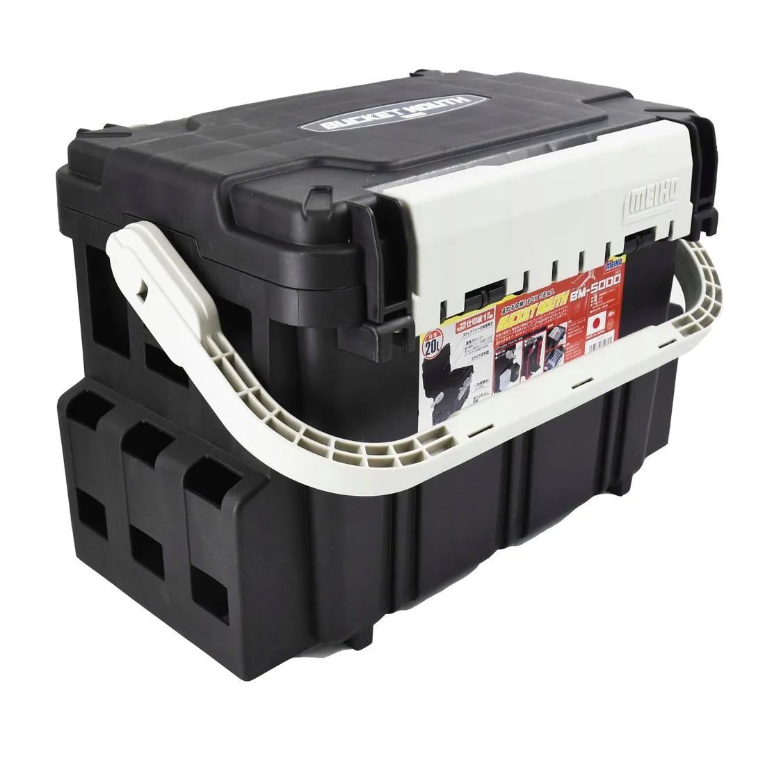 pudelko-versus-bm-5000bl-czarny