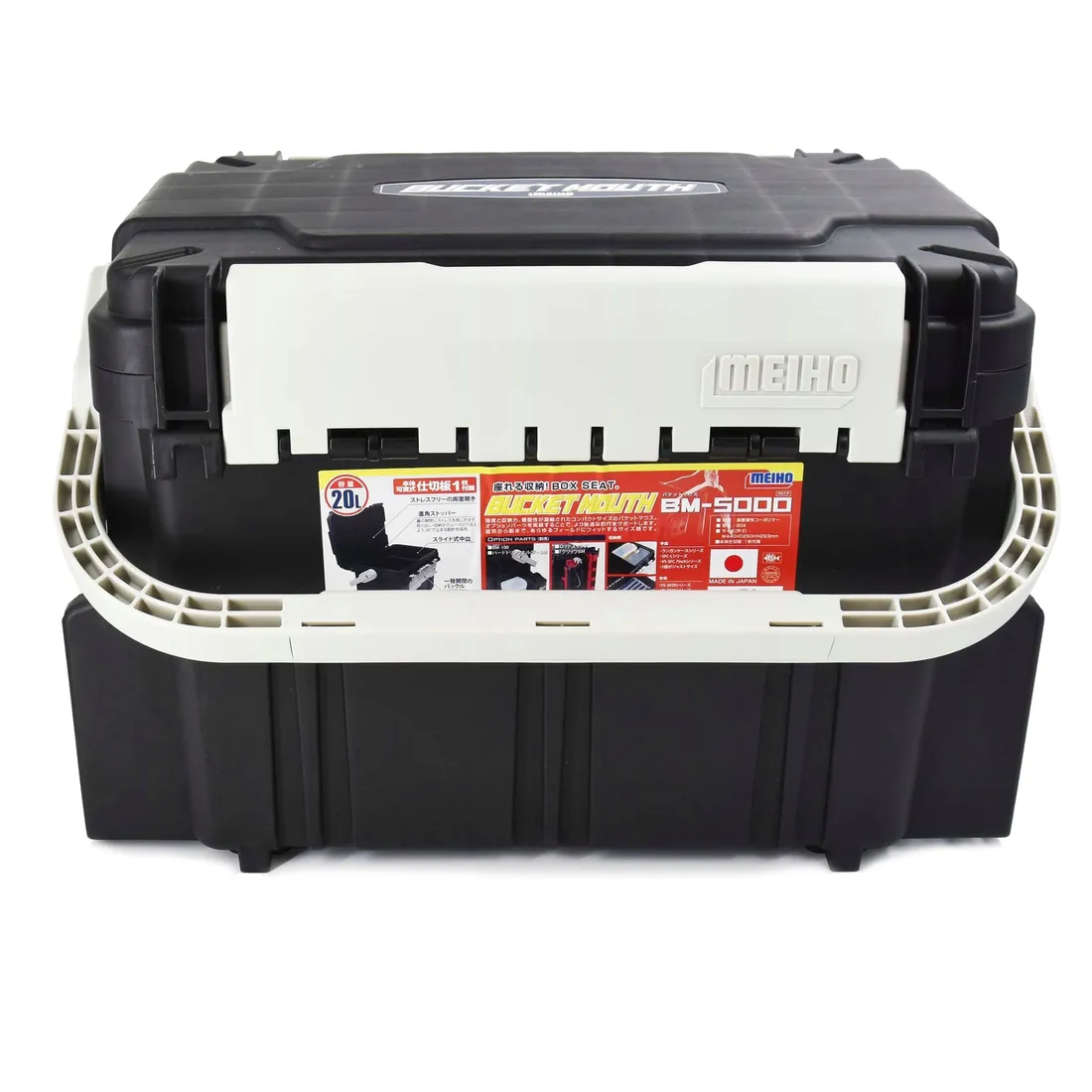 pudelko-versus-bm-5000bl-czarny