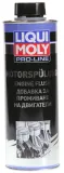 liqui-moly-2662-engine-flush-plukanka-do-silnika-waga-z-opakowaniem-1-kg