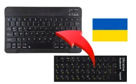 klawiatura-naklejki-na-klawiature-qwerty-cyrylica-zolty