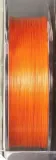 plecionka-dragon-hmx8-p-e-braid-01-mm-x-135-m-dlugosc-135-m