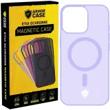 plecki-armorcase-do-apple-iphone-14-fioletowy