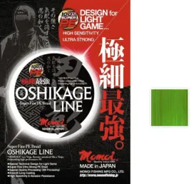 plecionka-momoi-jmo-49-04-105-0053-mm-x-125-m