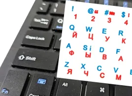 naklejki-na-klawiature-qwerty-laptopa-pc-ukrainski-nalepki-litery-cyrylica