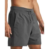 spodenki-under-armour-r-l-szary-marka-under-armour