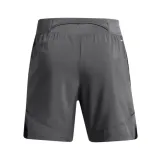 spodenki-under-armour-r-l-szary-wlasciwosci-oddychajace