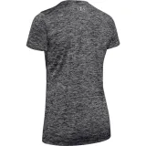 koszulka-damska-ua-tech-twist-under-armour-xs-wzor-dominujacy-bez-wzoru