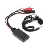 adapter-bluetooth-ncs-ad-v2-ncs